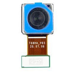 Samsung Galaxy S20 FE 5G Main back camera, wide 12MP