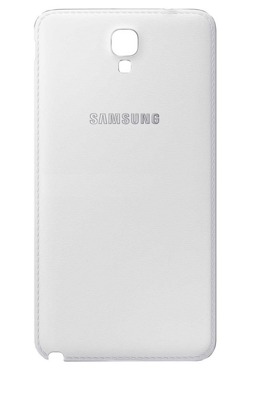 Galaxy Note 3 Neo SM-N750/SM-N7505 Battery cover, white