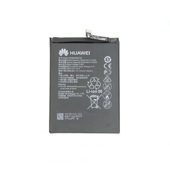Batteri Huawei Honor View 10/P10 Plus/Mate 20 Lite/Nova 3 Original