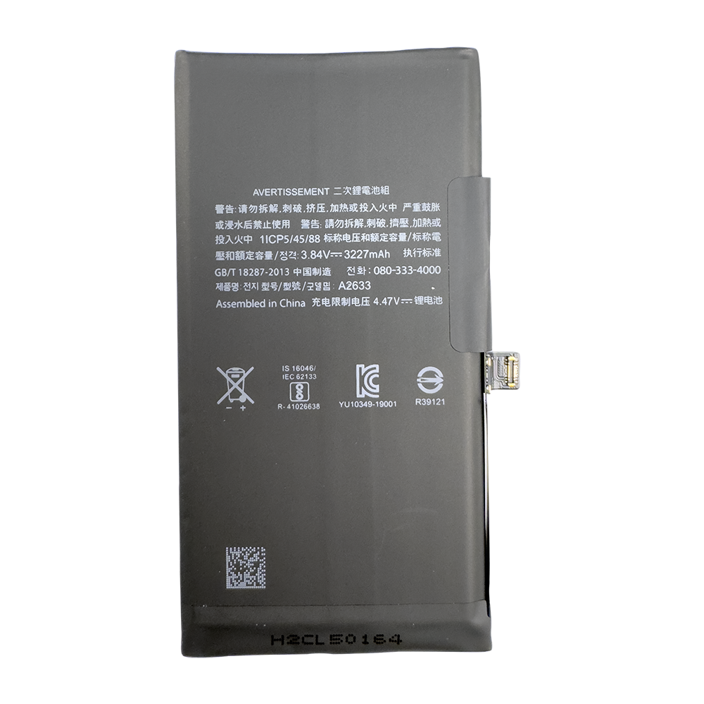 iPhone 13 Battery - Premium