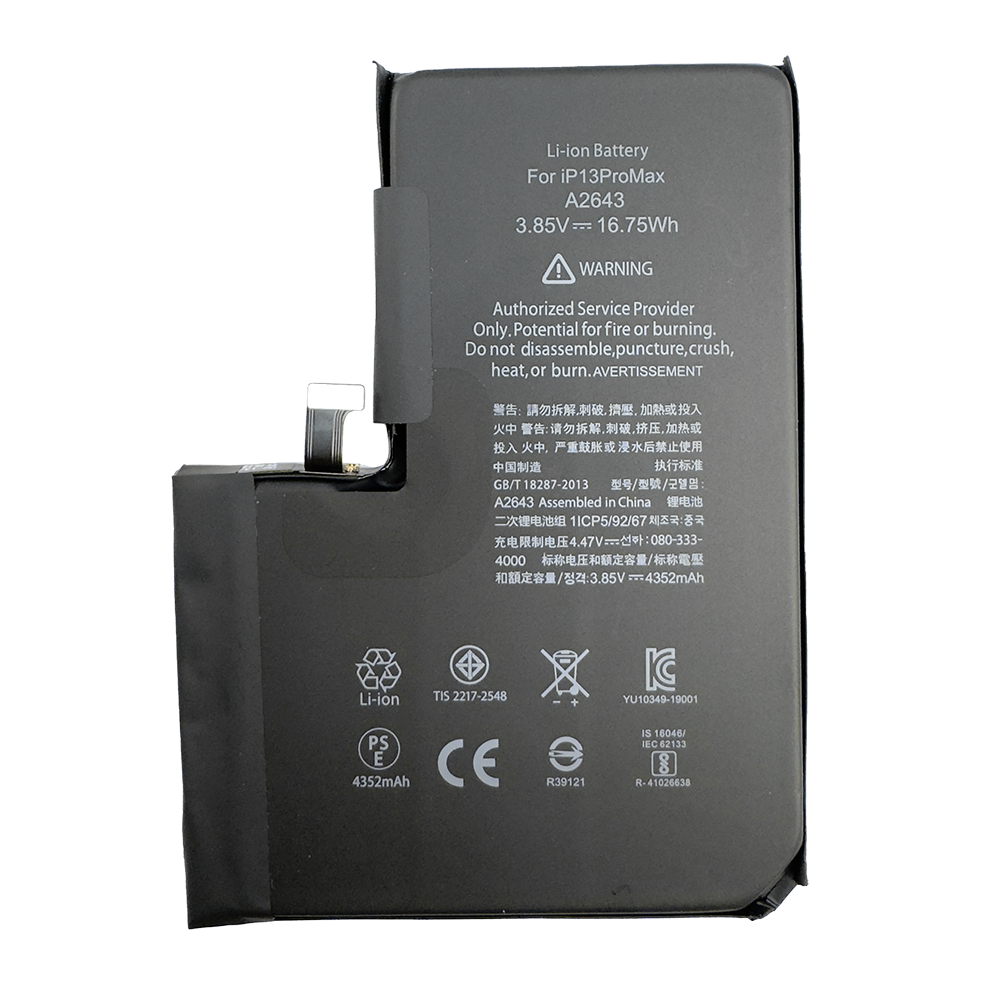 iPhone 13 pro max Battery-Premium