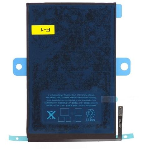 iPad Mini Battery
