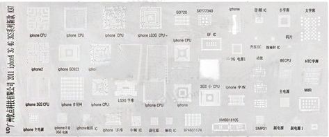 iPhone 4 IC Board