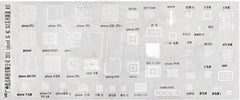 iPhone 4 IC Board