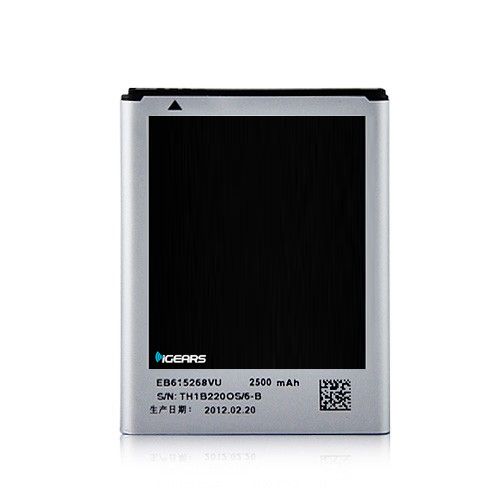 Note N7000 AAA-Batteri 2500 mAh