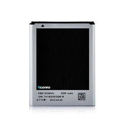 Note N7000 AAA-Batteri 2500 mAh