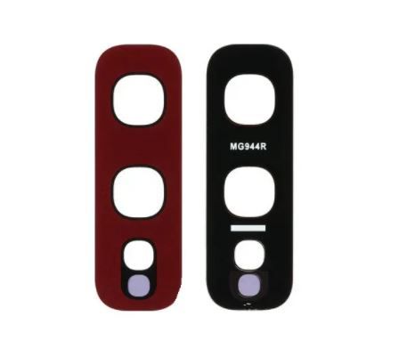 Samsung Galaxy S10e Camera Lens, red