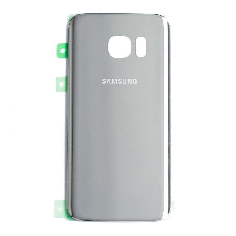 Galaxy S7 Backside, silver