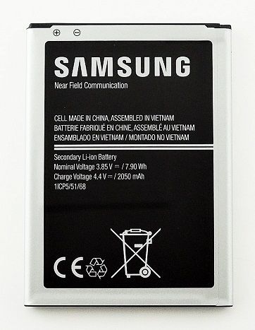 Samsung Galaxy J1 - (2016) Battery EB-BJ120BBE 2050mAh