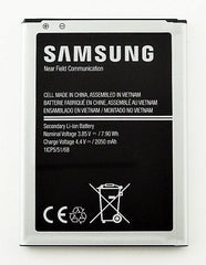 Samsung Galaxy J1 - (2016) Battery EB-BJ120BBE 2050mAh
