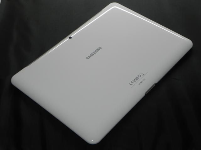 Samsung Galaxy Tab 2 10.1 P5100 Bostäder, Vit