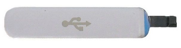 Samsung Skyddslucka Silver Original (SM-G900F)