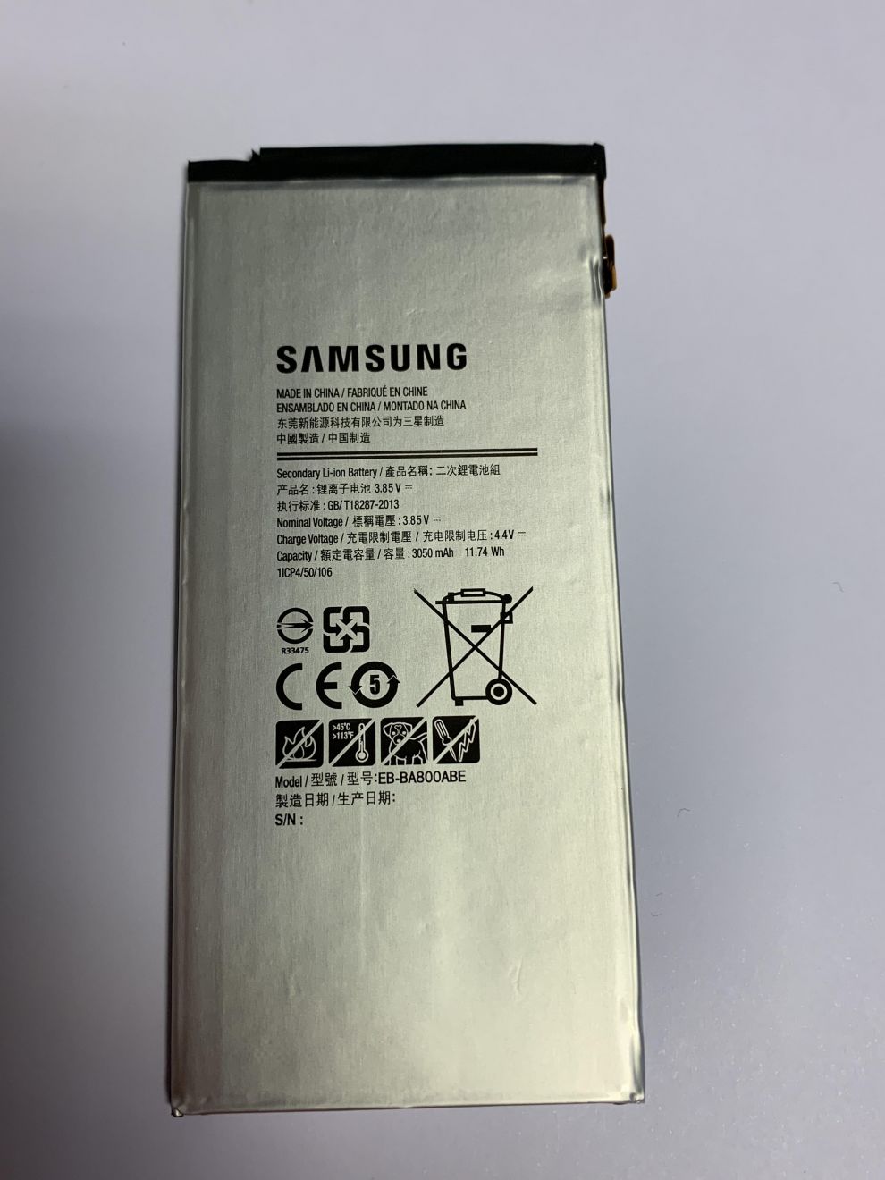 Samsung Galaxy A8 2018 - Battery EB-BA800ABE 3050mAh