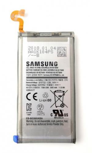 Batteri (Original) - Samsung Galaxy S9
